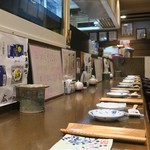 新料理 都留野 - 店内の様子