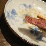 新料理 都留野 - たん焼喰らう