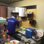 ピッザピッザピッザ - 