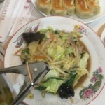 ピッザピッザピッザ - 