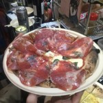 ピッザピッザピッザ - 