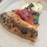 ピッザピッザピッザ - 