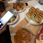 ピッザピッザピッザ - 