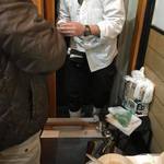 ピッザピッザピッザ - 