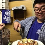 ピッザピッザピッザ - 