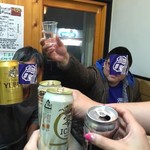 ピッザピッザピッザ - 