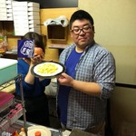 ピッザピッザピッザ - 