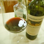 ラ・テンダ・ロッサ - 