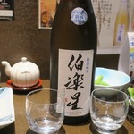 新料理 都留野 - 伯楽星 特別純米酒