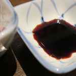 新料理 都留野 - おとおし　ズームアップ