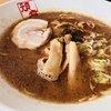 ガンジャ ラーメン 菖蒲PA店