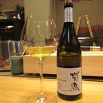 照寿司 - 菊香シャルドネ せせらぎ(熊本) 1000円