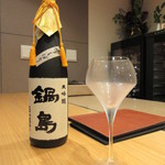 照寿司 - 開けて貰います…