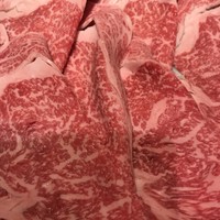 スギモト 本店 - 