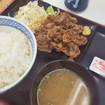 Yoshinoya - 