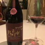 カーサ・デル・チーボ - 