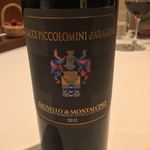 カーサ・デル・チーボ - 