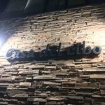 カーサ・デル・チーボ - 