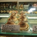 パティスリーバロン - 