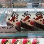 パティスリーバロン - 