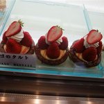 パティスリーバロン - 