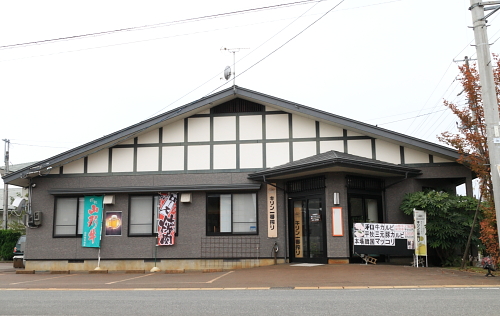 頓珍館（トンチンカン） - 南長井（焼肉）の写真