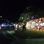 麺屋台 横綱家 - 