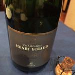 ラ・ルナ・ジェナ - 