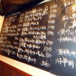 BiSTRO　BOULEAU　BLANC - 