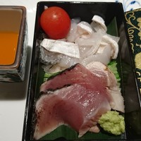 さ行 - お刺身