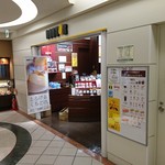 ドトールコーヒーショップ - 