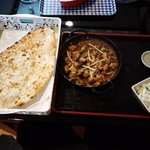 シャハジー - チキンカラヒ