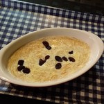 シャハジー - ドゥドゥサワィヤン