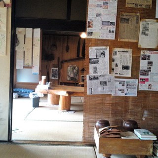 かんばやし の_2