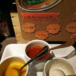 CAVALIER Bistro&Bakery - 