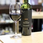 波へい - イムリ ネグロアマーロ