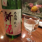 魚作 - 札幌の地酒千歳鶴は→