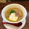 麺や 維新