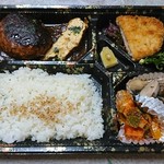 リングツリー - 