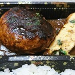 リングツリー - 