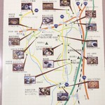 蕎麦切 ゆる里 - 今田グルメマップ