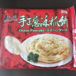 中国超級市場 - 葱油餅