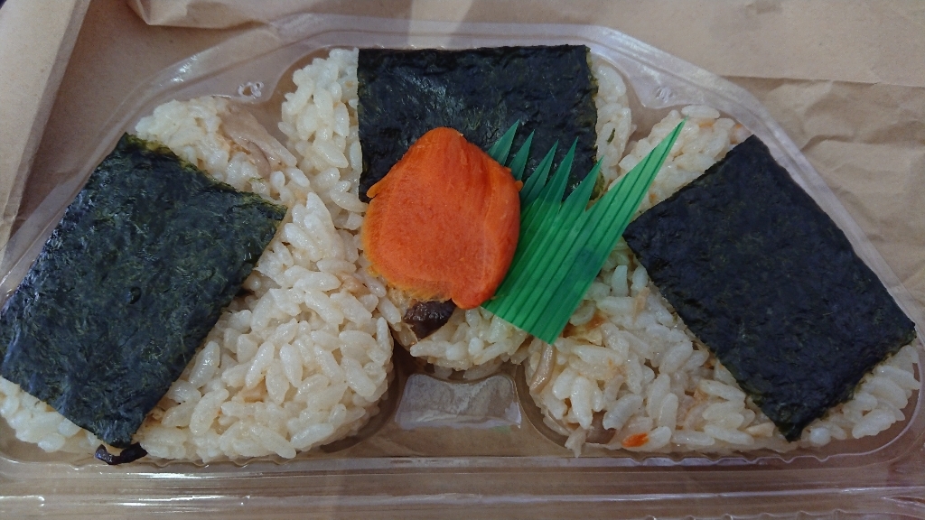 きくや食料品店 name=