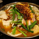 中華料理 頤和園 - 