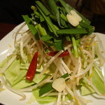 中華料理 頤和園 - 