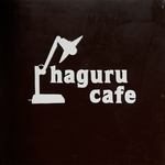 Haguru cafe - 