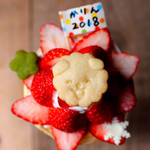 クレープリー チロル - 