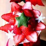 クレープリー チロル - 