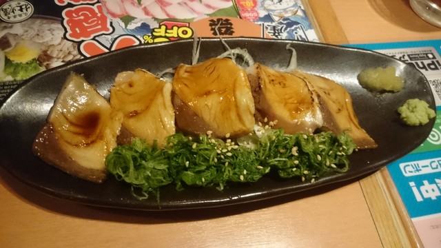 閉店 魚民 益田駅前店 益田 居酒屋 食べログ 閉店 魚民 益田駅前店 益田 居酒屋 食べログ
