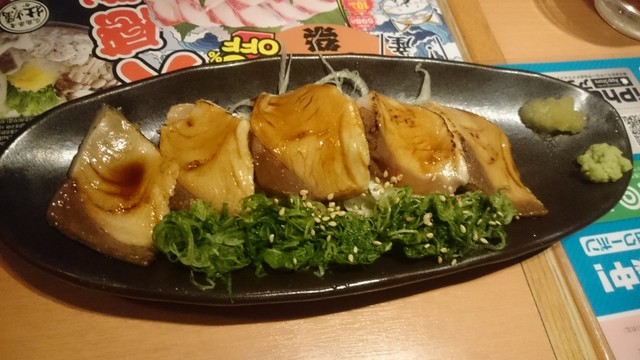 閉店 魚民 益田駅前店 益田 居酒屋 食べログ